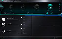 画像ギャラリー No.007のサムネイル画像 / 【PR】3D性能は折り紙付き。iiyama PCから登場したゲーマー向けノートPCの持つ,侮れない実力を探る