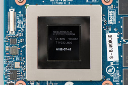 画像ギャラリー No.015のサムネイル画像 / 【PR】3D性能は折り紙付き。iiyama PCから登場したゲーマー向けノートPCの持つ,侮れない実力を探る