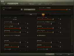 ꡼ No.009 | PRiiyama PCΥޡΡPC򥳥ޡܵǸڡ¥ץ쥤ࡼӡʬ뤽βŬ