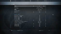 ꡼ No.019 | PRiiyama PCΥޡΡPC򥳥ޡܵǸڡ¥ץ쥤ࡼӡʬ뤽βŬ