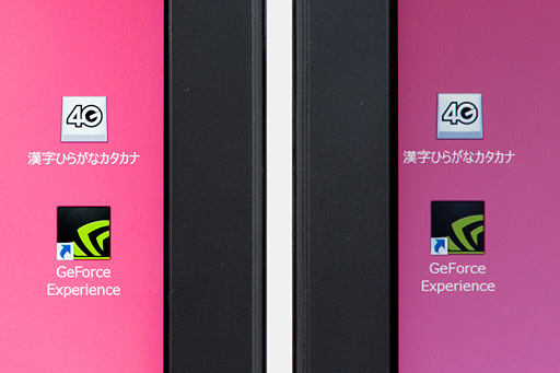 画像ギャラリー No.011のサムネイル画像 / 【PR】これは傑作。4KとフルHDから液晶を選べるiiyama PCのGTX 970M搭載ノー トは,お世辞抜きで隙がなかった