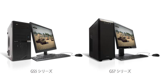 Iiyama Pc 特典コードが付属するwot推奨pcを発売 11万1000円強から