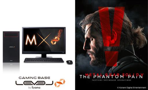 ꡼ No.001 | LEVEL硤GTX 970i7-6700ܤΡMGSVTPP׿侩PCȯ