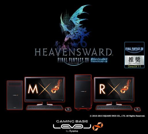 ���������꡼ No.001�Υ���ͥ������ / LEVEL���FFXIV�侩PC�˥ߥ˥����GTX 960��ǥ�ʤ�2���ʤ��ä��