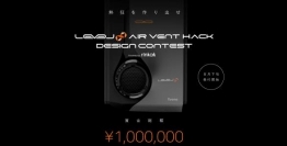 ���������꡼ No.002�Υ���ͥ������ / �޶�����100���ߡ�LEVEL�礬�����ޡ�����PC�������Υ�������ǥ����󥳥�ƥ��Ȥ򳫺�