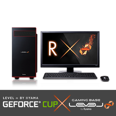 画像ギャラリー No.001のサムネイル画像 / LEVEL∞，e-Sports競技会「GeForce CUP」推奨仕様のGTX 1070搭載デスクトップPCを発売