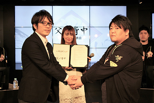 画像ギャラリー No.008のサムネイル画像 / LEVEL∞&NVIDIAがプロゲーマーチーム「父ノ背中」とスポンサー契約を締結。調印式も行われた発表会とファンミーティングをレポート