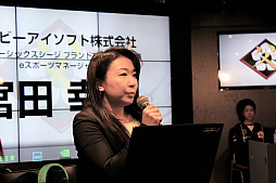 画像ギャラリー No.009のサムネイル画像 / LEVEL∞&NVIDIAがプロゲーマーチーム「父ノ背中」とスポンサー契約を締結。調印式も行われた発表会とファンミーティングをレポート