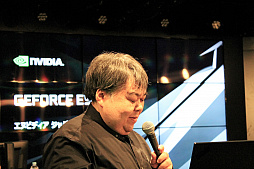 ���������꡼ No.011�Υ���ͥ������ / LEVEL���NVIDIA���ץ������ޡ���������������פȥ��ݥ󥵡���������롣Ĵ������Ԥ�줿ȯɽ��ȥե���ߡ��ƥ��󥰤��ݡ���