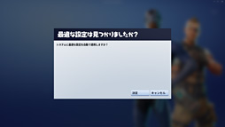 ꡼ No.007 | PR֥ۡեȥʥȡפǥӥ뤿PCϤLEVEL祤3ǥץ쥤