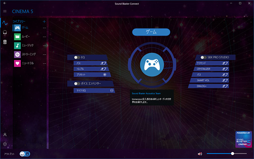 ꡼ No.055 | PRǹ14߶GTX 1060 6GB120HzѥͥܡLEVELοޡΡPCĶäΥѤ