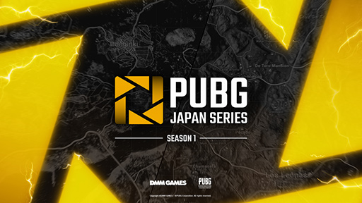 ꡼ No.002Υͥ / LEVEL硤Ryzen 2000꡼ܤΡPUBG JAPAN SERIES׿侩ǥȥåPC3ʤȯ䡣TGS 2018˻ͷŸ