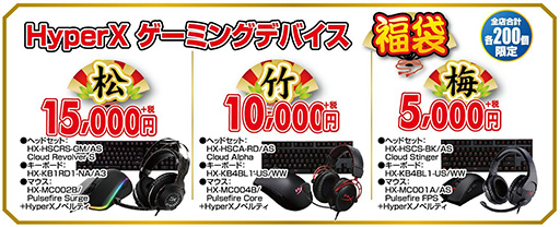 ꡼ No.007Υͥ / ѥ˼οսꥻ1111ޤǡPCѡİ켰䥲ޡǥХʡޤ⤢