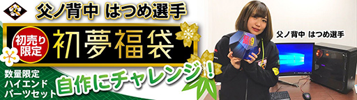 ꡼ No.013Υͥ / ѥ˼οսꥻ1111ޤǡPCѡİ켰䥲ޡǥХʡޤ⤢