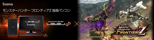 ꡼ No.001 | LEVEL硤ŵդMHF-Z׿侩PCRTX 20꡼ܤ˺