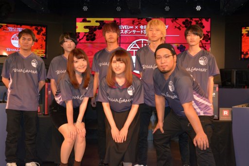 画像ギャラリー No.002のサムネイル画像 / プロチーム「令和ゲーミング」の初陣が披露された「スポンサード契約発表会&ファンミーティング」レポート。R6Sで「SCARZ」「父ノ背中」と激戦を繰り広げる