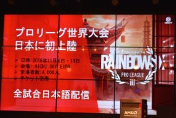 画像ギャラリー No.018のサムネイル画像 / プロチーム「令和ゲーミング」の初陣が披露された「スポンサード契約発表会&ファンミーティング」レポート。R6Sで「SCARZ」「父ノ背中」と激戦を繰り広げる