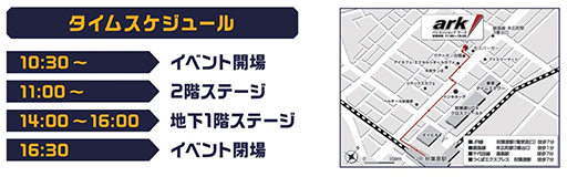 画像ギャラリー No.002のサムネイル画像 / LEVEL∞,ゲーマー向けのPC&デバイスで「フォートナイト」を体験できるイベントを12月15日に秋葉原で開催
