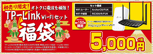 ���������꡼ No.0010�Υ���ͥ������ / �ѥ�����˼�ν�����1��1������13���ޤǡ��ץ�����������ॳ��ܤ�PC�Ȥ�Ω�ƥ��åȤ�����