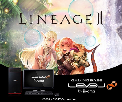 ���������꡼ No.001�Υ���ͥ������ / LEVEL�礫��֥�͡�����2�׿侩������PC��4���ʤ�ȯ���