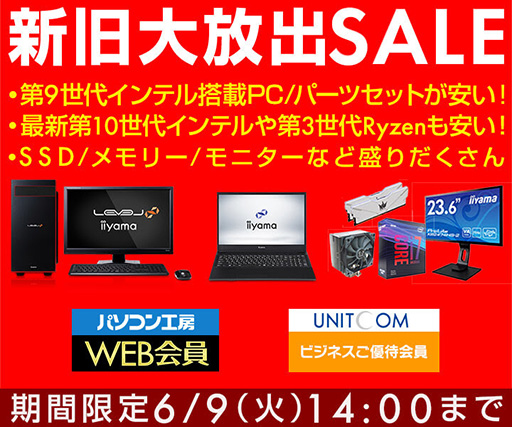 ���������꡼ No.001�Υ���ͥ������ / �ѥ�����˼�Ρֿ��������Х�����פǥ����ޡ�����PC�ʤɤ��ò�����