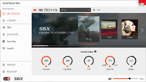 ꡼ No.019 | PRLEVELΥΡPCLEVEL-15FR103-i7-TOXX-FBפϡeݡķϤAAAޤǲŬǽ򤪼꺢ʤPC
