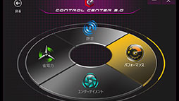 ꡼ No.026 | PRLEVELΥΡPCLEVEL-15FR103-i7-TOXX-FBפϡeݡķϤAAAޤǲŬǽ򤪼꺢ʤPC