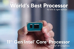 ꡼ No.004Υͥ / PRۥ1kgΥΡPCLEVEL-14FH057-i7-UXSXפϡ11CoreץåܤǰճʤۤɥˤƤ