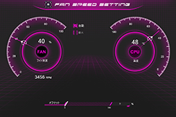 ꡼ No.026Υͥ / PRۥ1kgΥΡPCLEVEL-14FH057-i7-UXSXפϡ11CoreץåܤǰճʤۤɥˤƤ