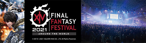 ���������꡼ No.002�Υ���ͥ������ / LEVEL�硤RTX 3060��ܤ�FFXIV�ե���ե�������PC��2���ʤ�ȯ��