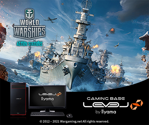 画像ギャラリー No.001のサムネイル画像 / ゲーム内特典付きの「World of Warships」推奨PCがLEVEL∞から