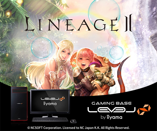 ���������꡼ No.001�Υ���ͥ������ / LEVEL�硤RTX 3070/RTX 3060��ܤΡ֥�͡�����2�׿侩PC��ȯ��