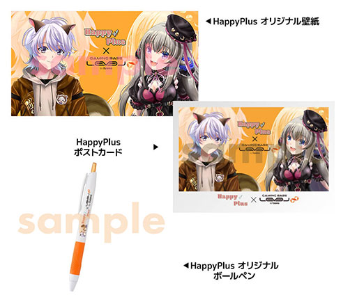 画像ギャラリー No.002のサムネイル画像 / LEVEL∞,VTuber「Happy Plus」コラボモデルのゲームPCを発売