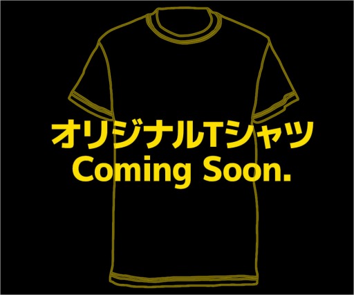 画像ギャラリー No.002のサムネイル画像 / LEVEL∞とプロチーム「Riddle」のコラボPC購入でTシャツが貰える