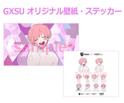 ���������꡼ No.002�Υ���ͥ������ / LEVEL�硤�͵������ޡ���GXSU�׻�˥��ݥ󥵡��ɡ������PC��ȯ��