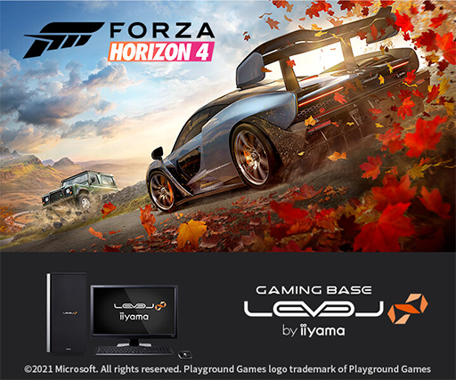 画像集#001のサムネイル/LEVEL∞，税込約19万円からの「Forza Horizon 4」推奨PCを発売