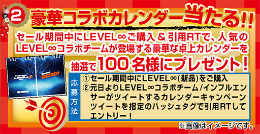 ���������꡼ No.007�Υ���ͥ������ / �ѥ�����˼��2022ǯ1��1���˽���곫�š��ò�������PC��ʡ�ޤ�����