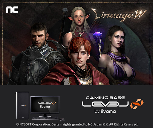 ꡼ No.001 | LEVEL硤֥͡W׿侩ޡPC3ʤȯ