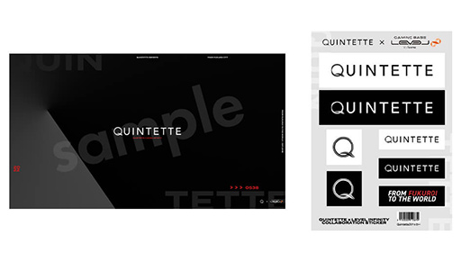 ���������꡼ No.002�Υ���ͥ������ / LEVEL�礬�ץ��������Quintette�פȥ��ݥ󥵡����󡣥���ܥ�����PC��ȯ��