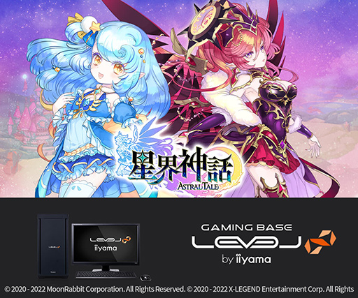 ꡼ No.004 | LEVELΡSEVENTH DARKסáסָۿ׿侩PCRyzen 7 5800XRTX 3060ܤ˹