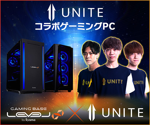 ꡼ No.001Υͥ / Team UNITEApexо쵭ǰLEVELΥPC
