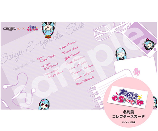 ���������꡼ No.002�Υ���ͥ������ / LEVEL�礬��ͥe-Sports���򥹥ݥ󥵡��ɡ�����ܥ�����PC��ȯ��