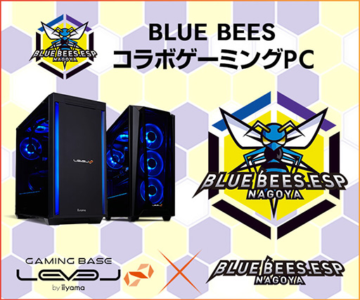 ���������꡼ No.004�Υ���ͥ������ / LEVEL�硤�ץ��������NORTHEPTION�ס�BLUE BEES�ס�ZETA DIVISION�פȤγƥ����PC��5000�߰����Ȥʤ륭���ڡ���