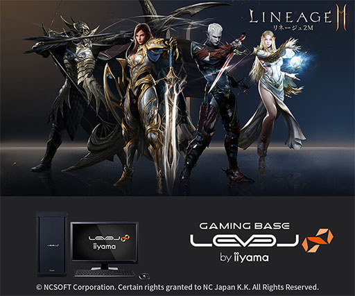 ꡼ No.003 | LEVEL硤RTX 306012CoreܤΡ֥֥쥤ɥɥס֥͡2Mס֥͡W׿侩PCȯ