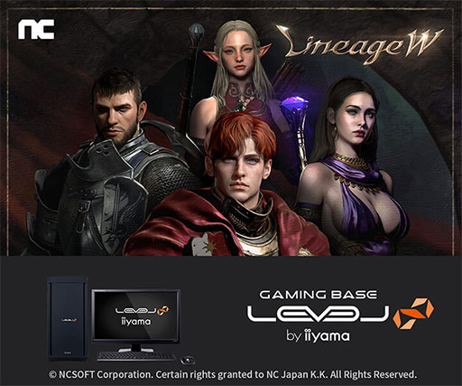 ꡼ No.004 | LEVEL硤RTX 306012CoreܤΡ֥֥쥤ɥɥס֥͡2Mס֥͡W׿侩PCȯ