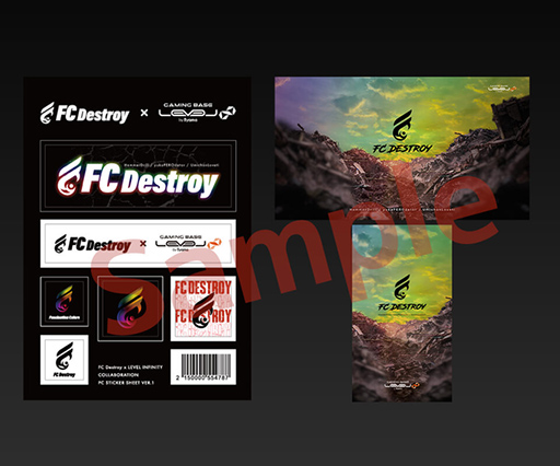 画像集#002のサムネイル/LEVEL∞がプロチーム「FC Destroy」にスポンサード。コラボゲームPCも発売