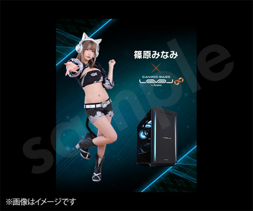 ���������꡼ No.008�Υ���ͥ������ / LEVEL�硤�����ȡּĸ��ߤʤߡפ��󥳥�ܤΥ����ޡ�����PC��ȯ��