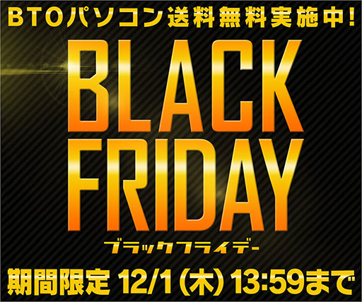 ꡼ No.001Υͥ / ѥ˼PCˤʤ֥֥åե饤ǡ׳