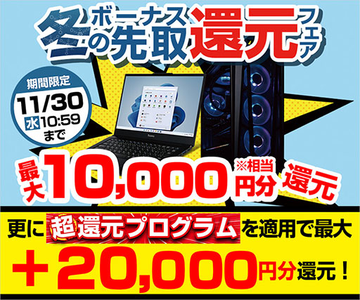 ꡼ No.002Υͥ / ѥ˼PCˤʤ֥֥åե饤ǡ׳