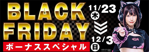 ꡼ No.001 | LEVELΥPCPCѡĤʤɤ¤ѥ˼֥֥åե饤ǡ ܡʥڥפ򳫺